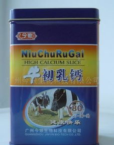 牛初乳钙规格型号与价格分析及戒烟产品研发的技术服务全览