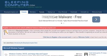 分享11个最佳安全信息网站 网络与信息安全软件开发指南