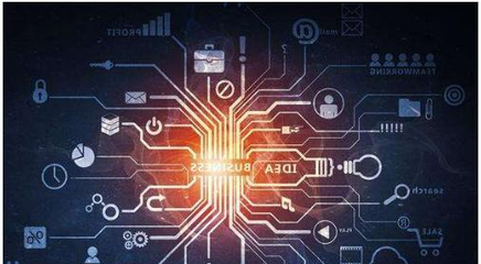 中天微与松果电子达成合作，加速RISC-V技术商业化进程