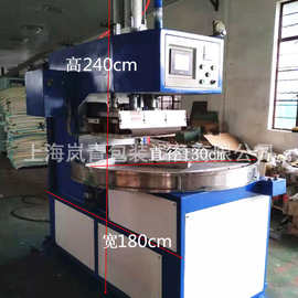 塑料模具转让与注塑技术推广服务