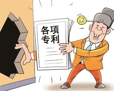 专利技术转让增值税优惠政策解析